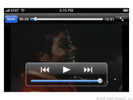 iPhone_video_player_270x202.jpg