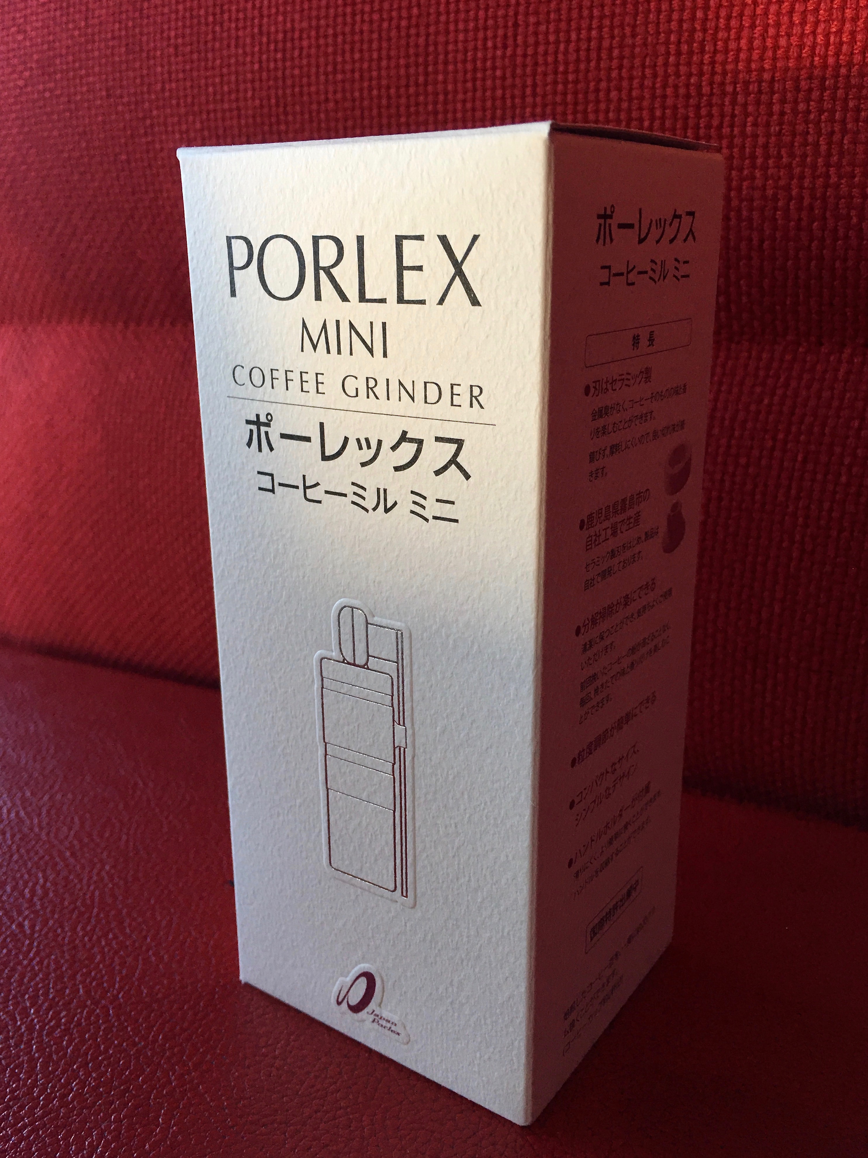 Porlex.jpg