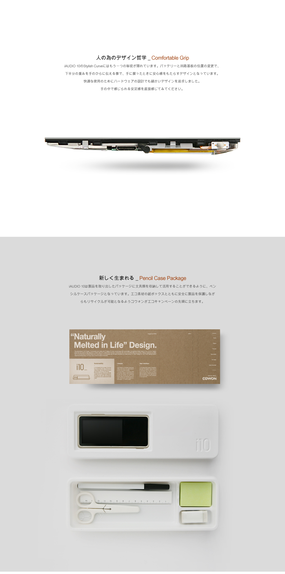 design_3.jpg
