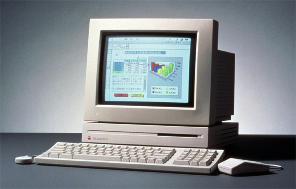 MacintoshLCII-big.jpg