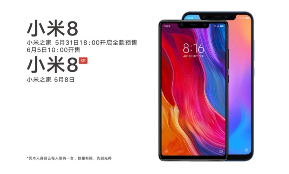 xiaomi-mi-8-mi-8-se-weibo-edit.jpg