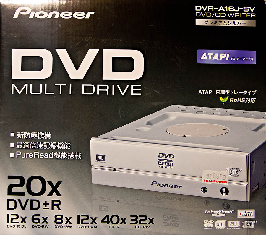 Pioneer_DVR-A16J_Box_Image.jpg