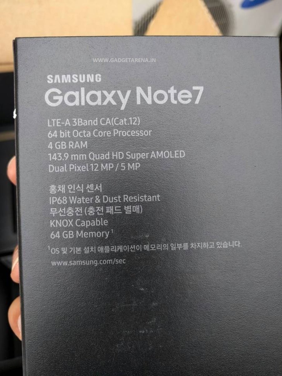 Note-7-UNBOXING-IMAGES-GA-2.jpg