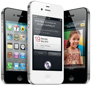 apple-iphone-4s.jpg