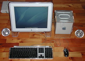 300px-PowerMac_Cube.jpg