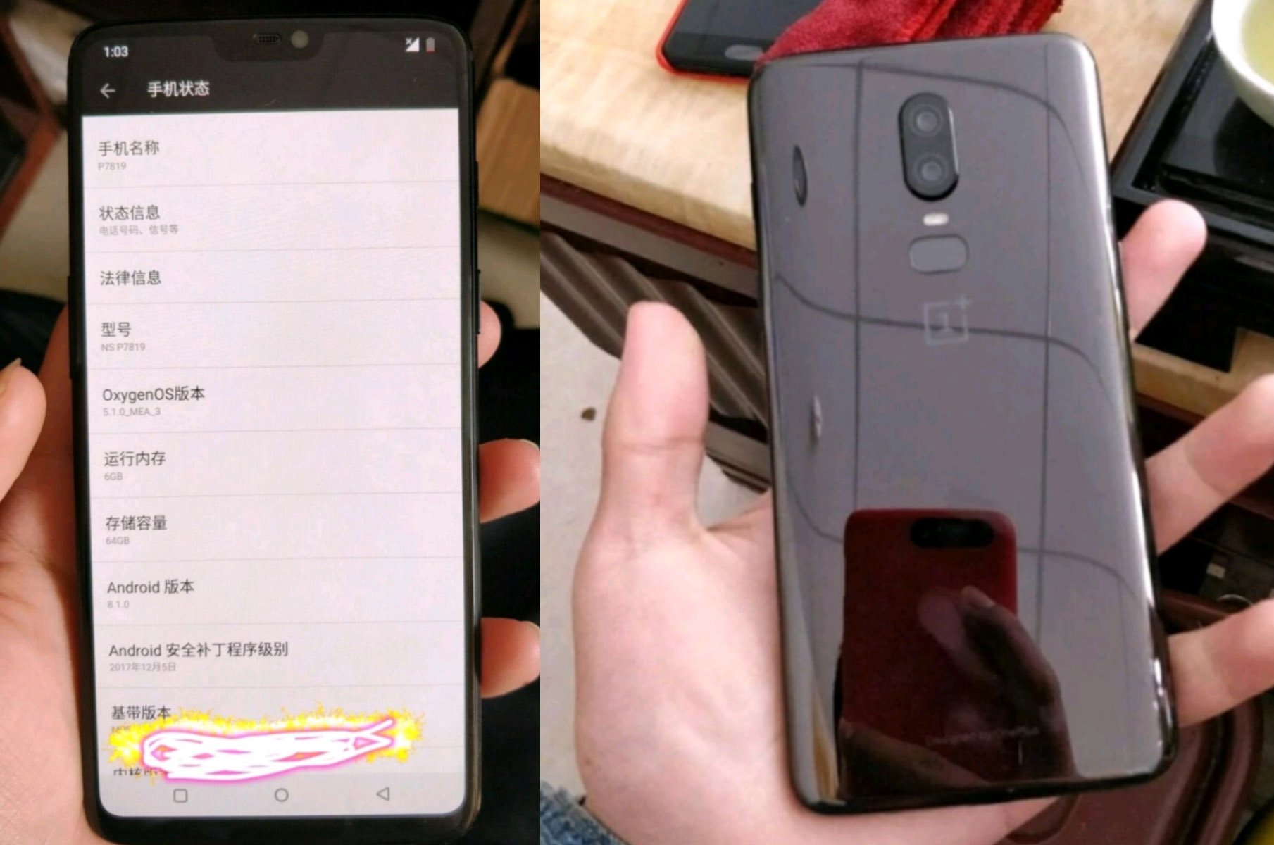 oneplus-6.jpg