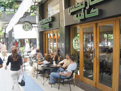 hamra_street_beirut_lebanon_photo_gov.jpg