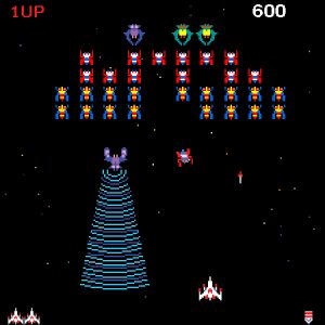 galaga_largescreenshot_900x900.jpg