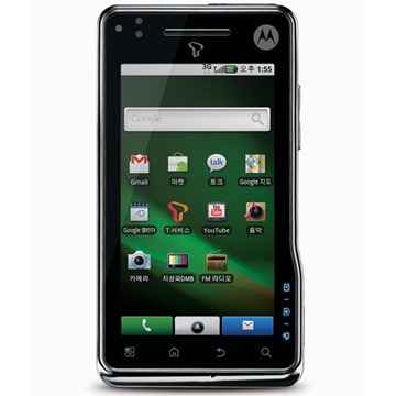 Motorola-Motoroi-XT720-cell-phone-02.jpg