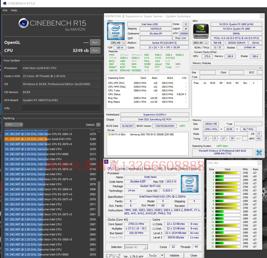 Intel-Xeon-Gold-6161-Cinebench-R15-Benchmark.jpg