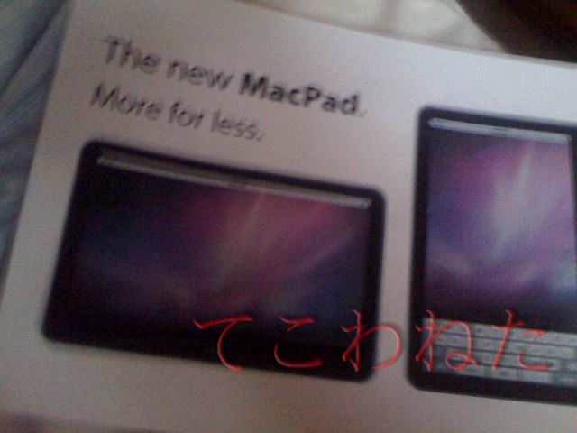 macpad.png