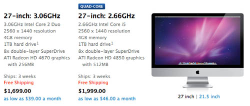 27_inch_imac.jpg