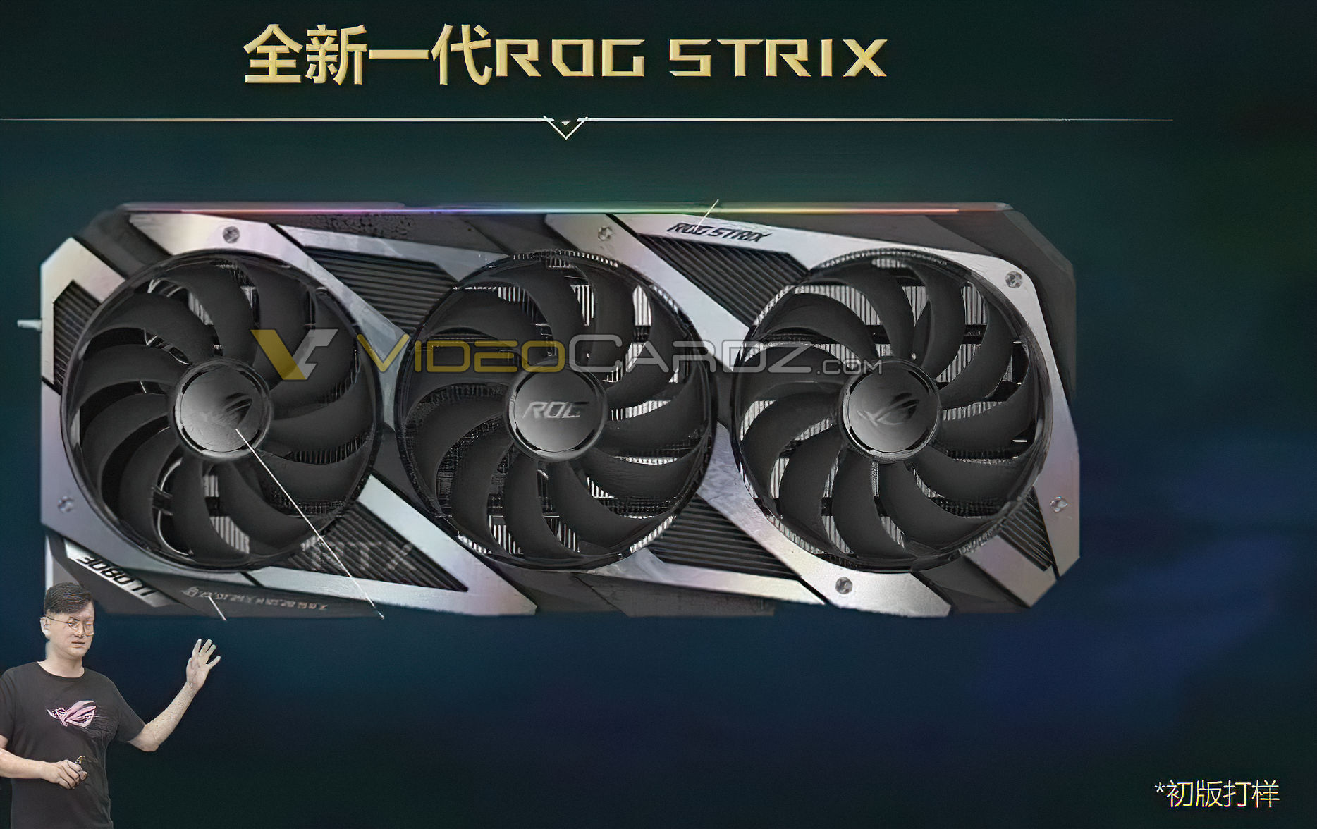 videocardz.com