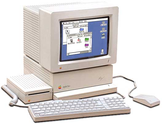 appleiigs.jpg