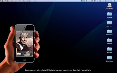 ipodtouchexample.jpg