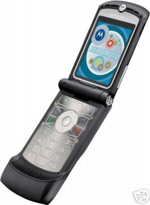 Motorola_Razr_V3_Razor_Rebate_Form_For_Black_Or_Silver.jpg