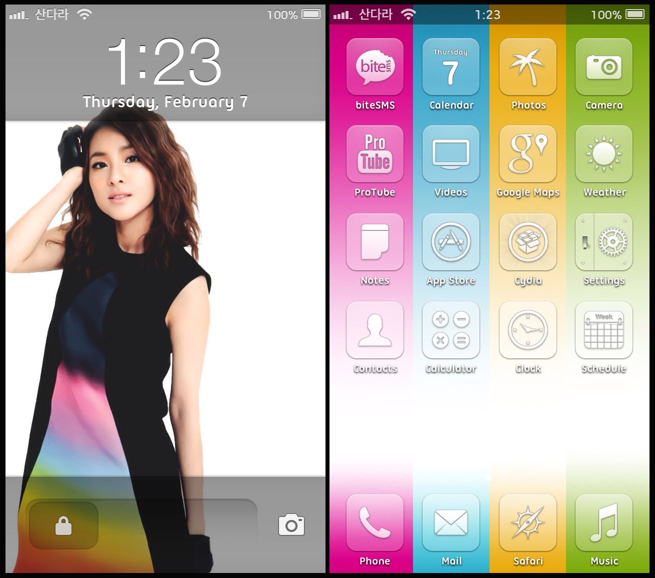 lockscreencombo.jpg