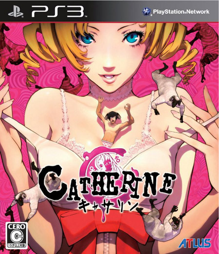 catherine-portada-ps3.jpg