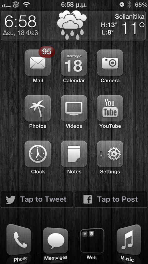 IMG_0444_zpsee008cac.png