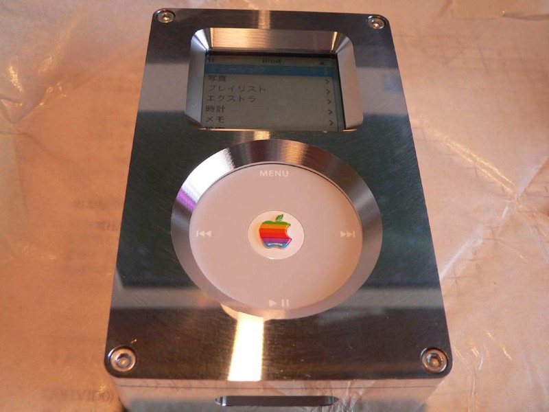 ipod2.jpg