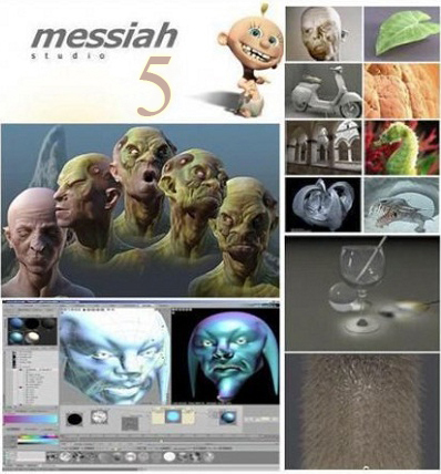 Project+Messiah+Studio+PRO+v5.0.jpg