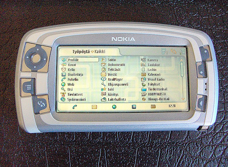 Nokia_7710.JPG