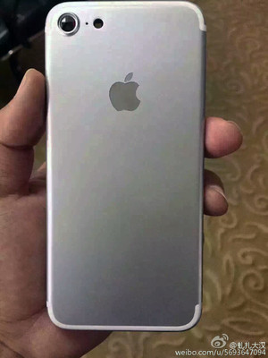 iphone-7-rear-shell.jpg