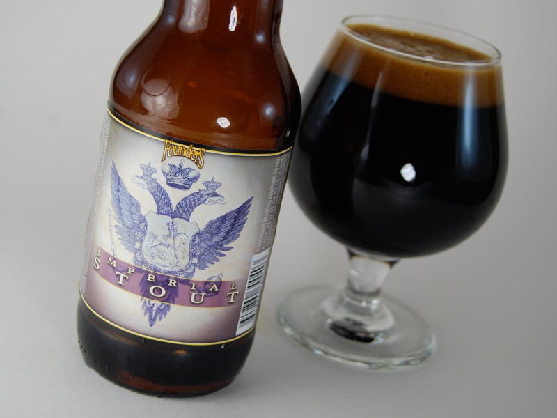 founders-imperial-stout.jpg