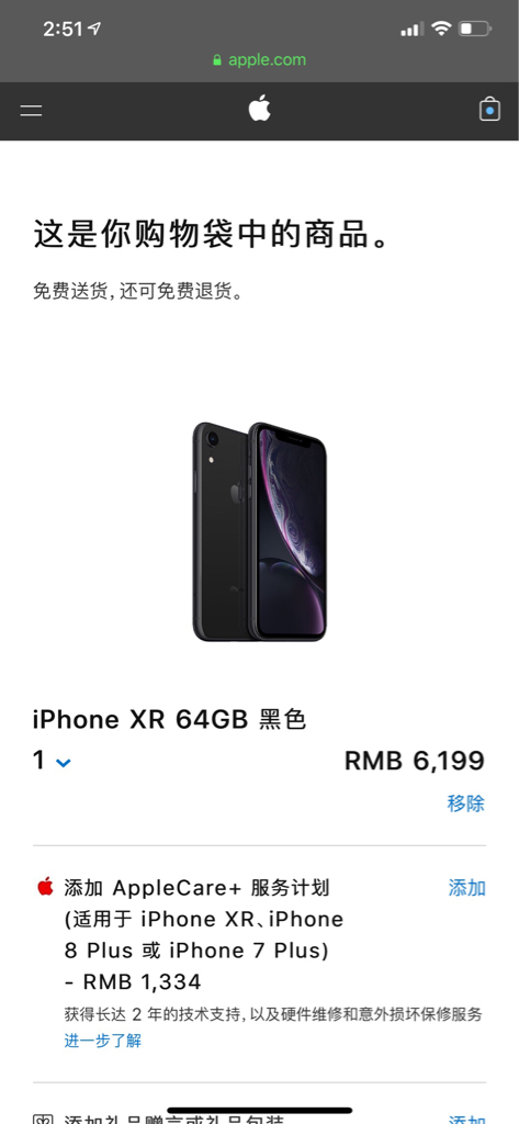 d179e68633842bd29d24717d290d5ec9.jpg