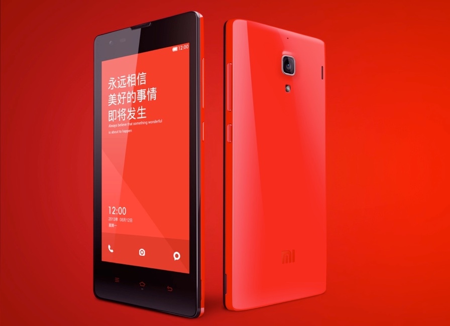 Xiaomi-Red-Rice-new-phone-02.jpeg