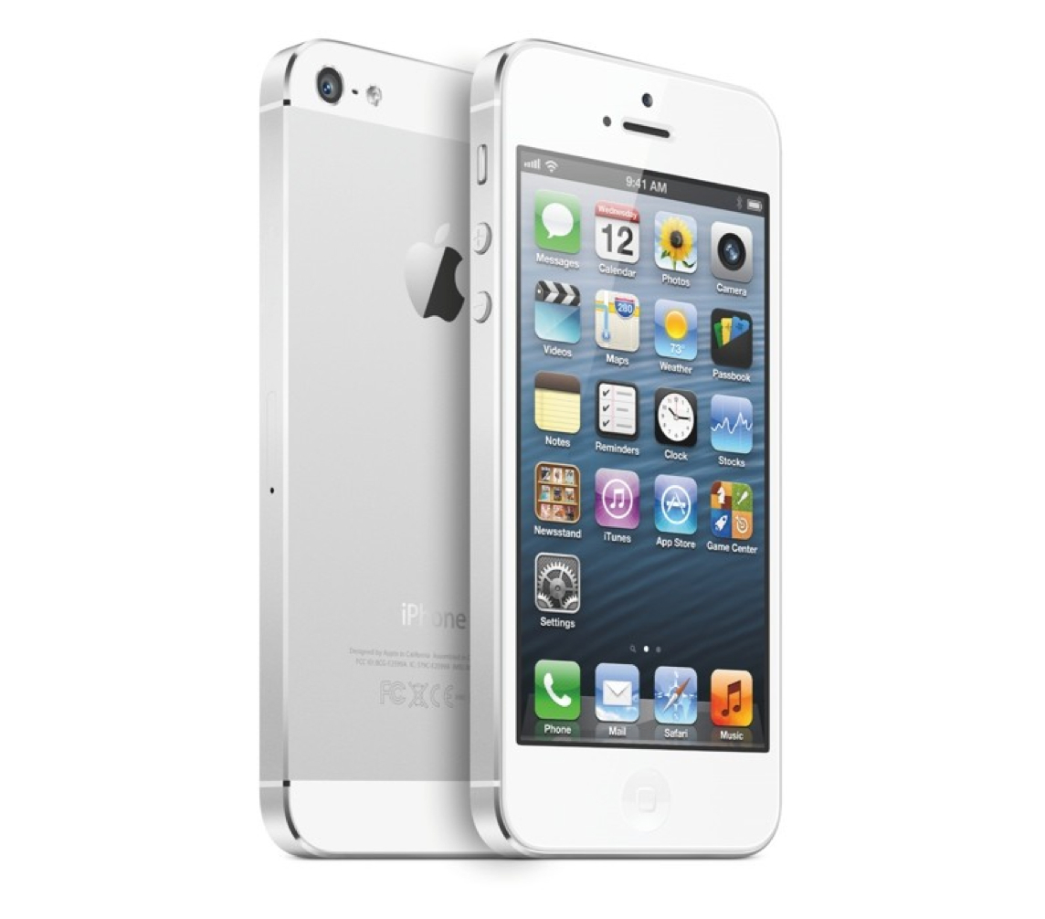 img-iphone5-front-back-white1.jpg