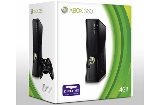 xboxs824.jpg