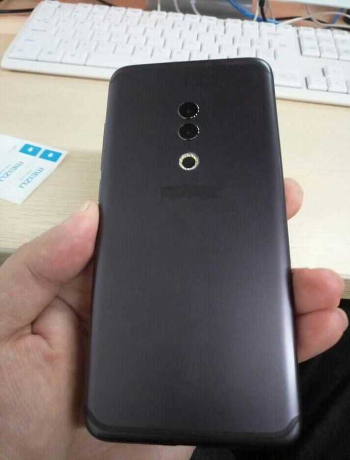 Meizu-15-Plus-rear.jpg