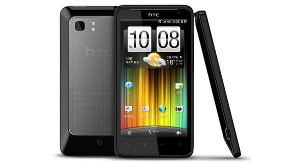 HTC-Raider-.jpg