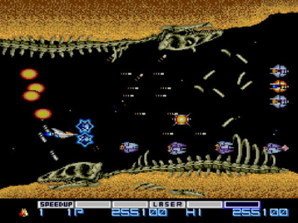 Gradius_PC-Engine_St.jpg