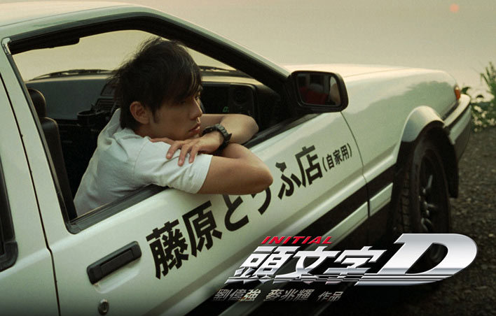 initial-d-jay-chou.jpg
