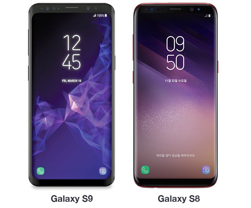 galaxy-s9-vs-galaxy-s8.jpg