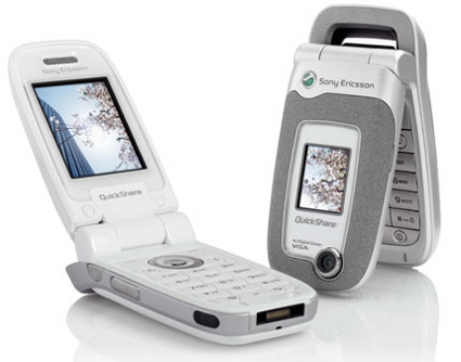 Sony-Ericsson-Z520.jpg