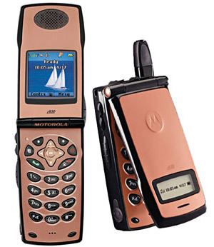 used_nextel_phone_motorola_i830_bronze_nextel.jpg