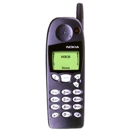 Nokia%205110.jpg