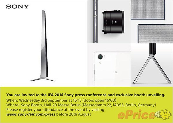 sony-ifa-2014-press-invite.jpg