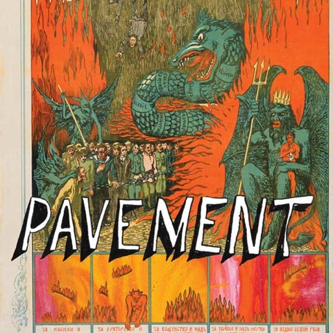 pavement-quarantine-the-past.jpg