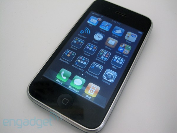 1816826276_iphone-3g-ios4-rm-eng.jpg