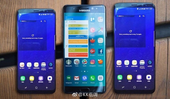 galaxy-s8-vs-galaxy-note-7.jpg