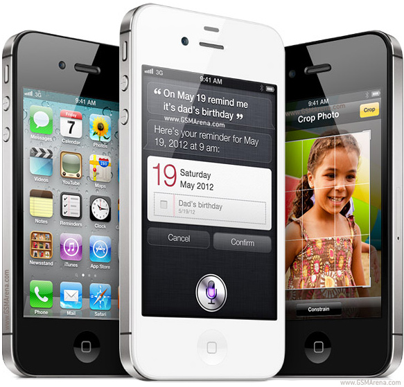 apple-iphone-4s-white-black-official.jpg