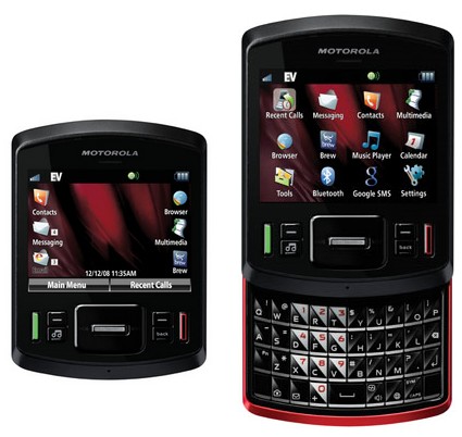 alltel-motorola-hint-qa30-qwerty-phone.jpg