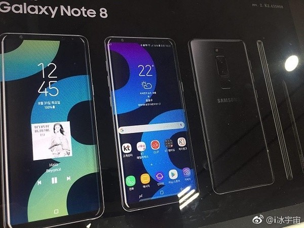 Samsung-Galaxy-Note-8-Ice-Universe-Leak.jpg