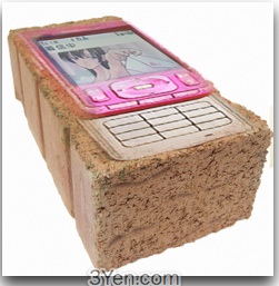 Bricked-keitai-phone.jpg