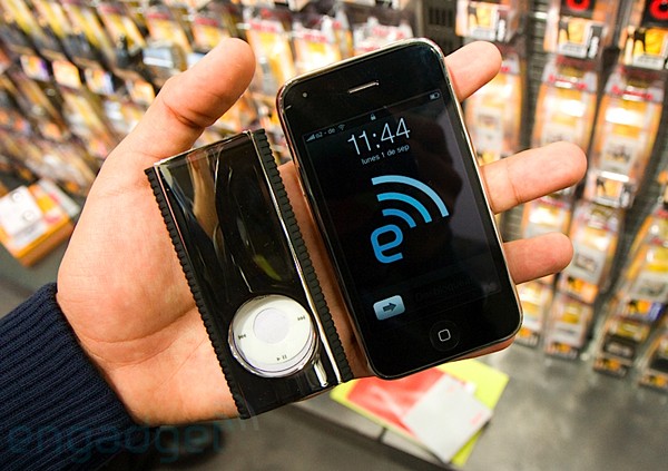 hamafundasipodnano4g-3600.jpg