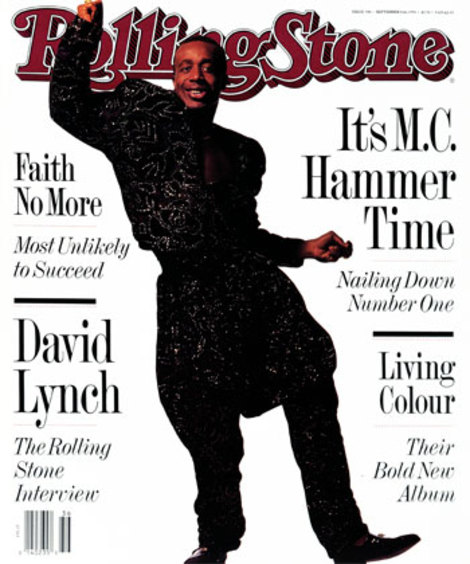 hammer-pants.jpg